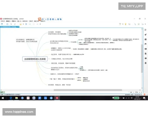 智囊汇聚 攻克头脑风暴之秘 智囊汇聚 攻克头脑风暴之秘
