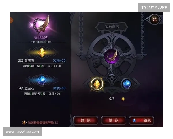暗黑血统手游:堕落天使的复仇 暗黑血统手游:堕落天使的复仇