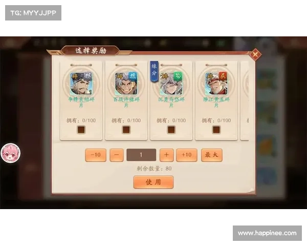 最新三国礼包攻略:解锁无敌战力,称霸乱世 最新三国礼包攻略:解锁无敌战力,称霸乱世