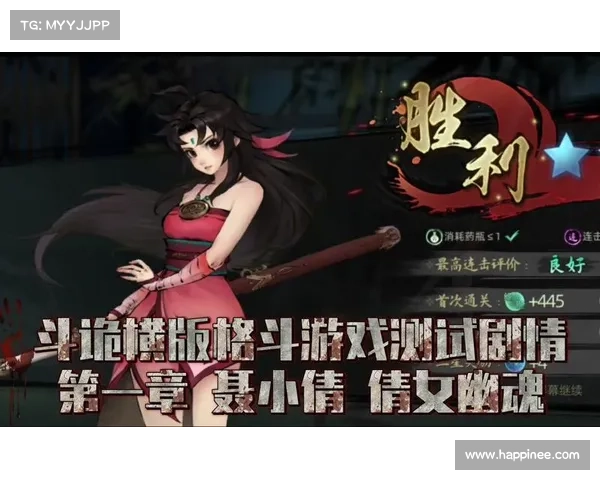 格斗猎人灵魂:终极攻略指南,斩妖除魔,探索异世界的秘密 格斗猎人灵魂:终极攻略指南,斩妖除魔,探索异世界的秘密