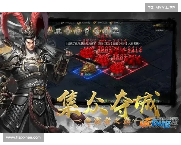 汉风幻想三国宝箱攻略大揭秘 汉风幻想三国宝箱攻略大揭秘