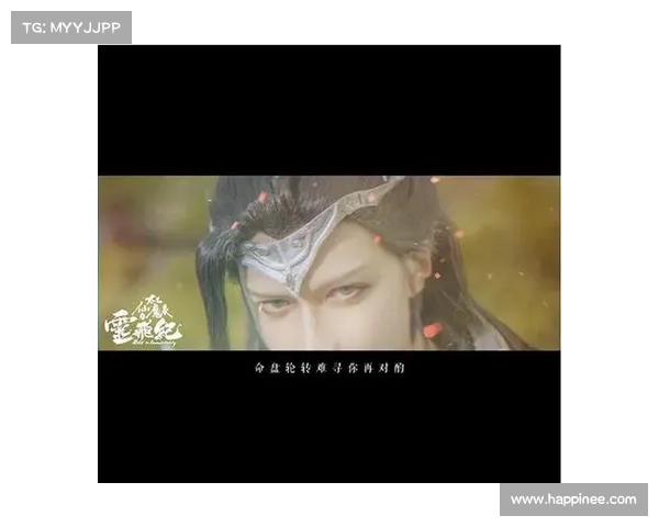 灵飞纪手游 灵飞纪手游