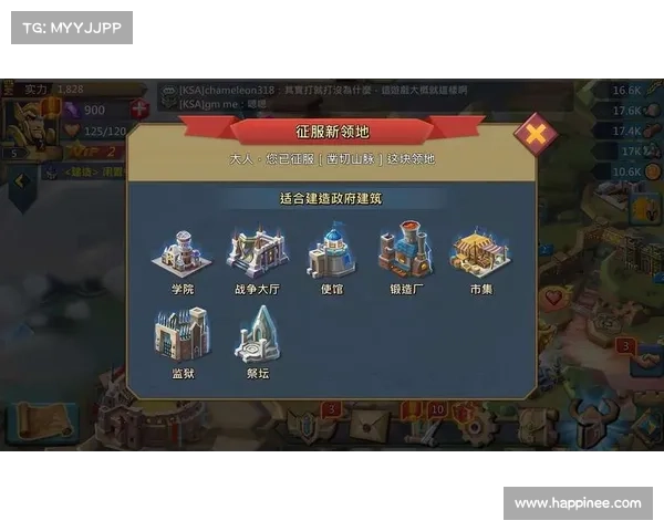 王国纪元蛟龙购武之道 王国纪元蛟龙购武之道