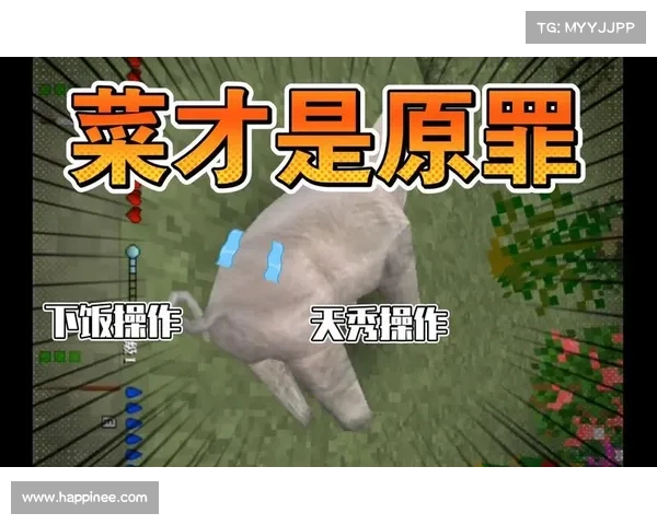 生存战争:获取原罪武器的绝密视频揭秘 生存战争:获取原罪武器的绝密视频揭秘