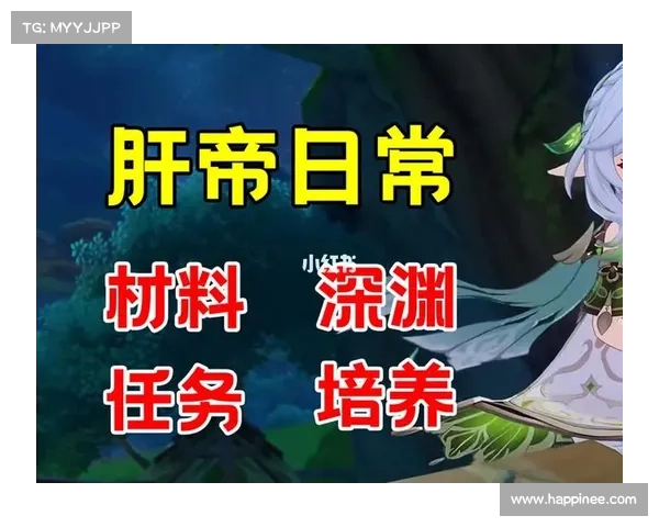 肝帝手游:肝到底,肝穿地,肝爆苍穹 肝帝手游:肝到底,肝穿地,肝爆苍穹