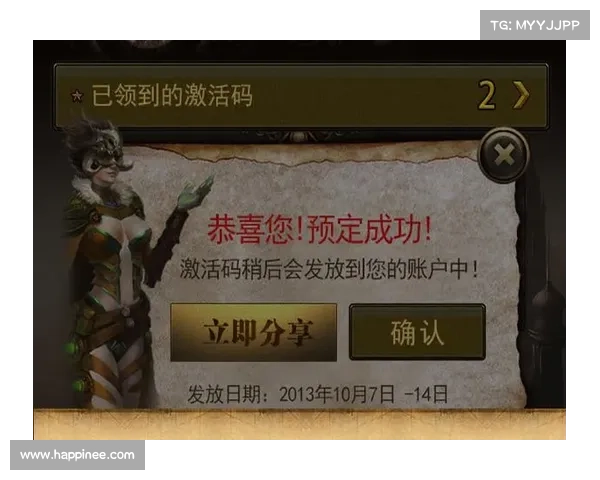 蜗牛游戏手游 蜗牛游戏手游