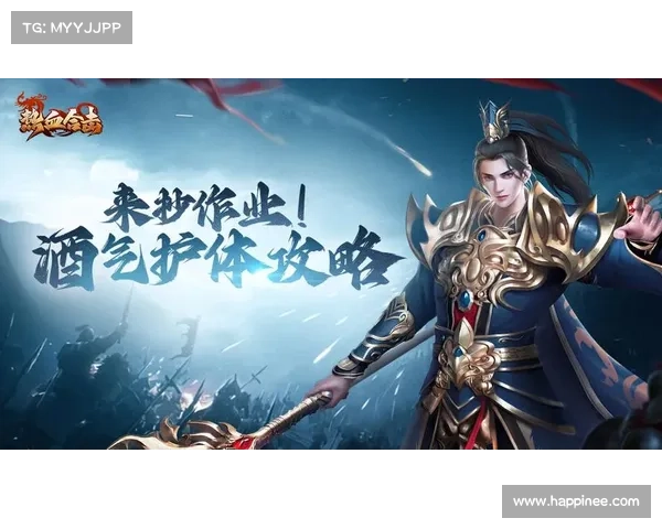 贪玩热血合击攻略 贪玩热血合击攻略