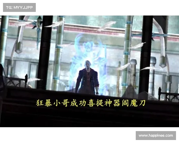 鬼泣4:掌握阎魔刀,切换武器技巧解析 鬼泣4:掌握阎魔刀,切换武器技巧解析