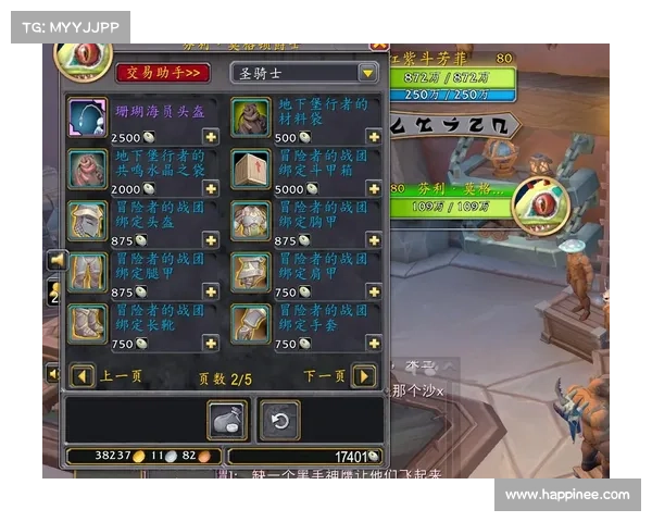 魔兽世界9.2小号战斗力技能快速提升指南 魔兽世界9.2小号战斗力技能快速提升指南