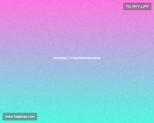 电子竞技人人气排名—2025年度电竞战队巅峰对决：人气王座争夺战全景透视