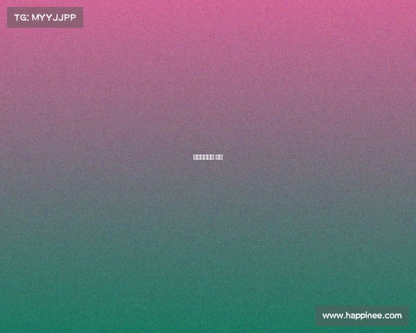 电子竞技概论 郑夺